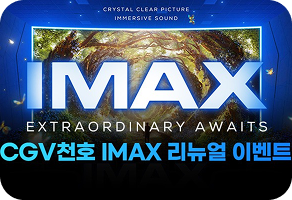 공통2
