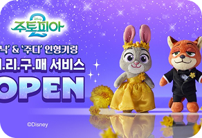 공통3