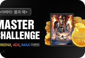 공통4
