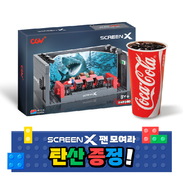 폴라베어키링 세트