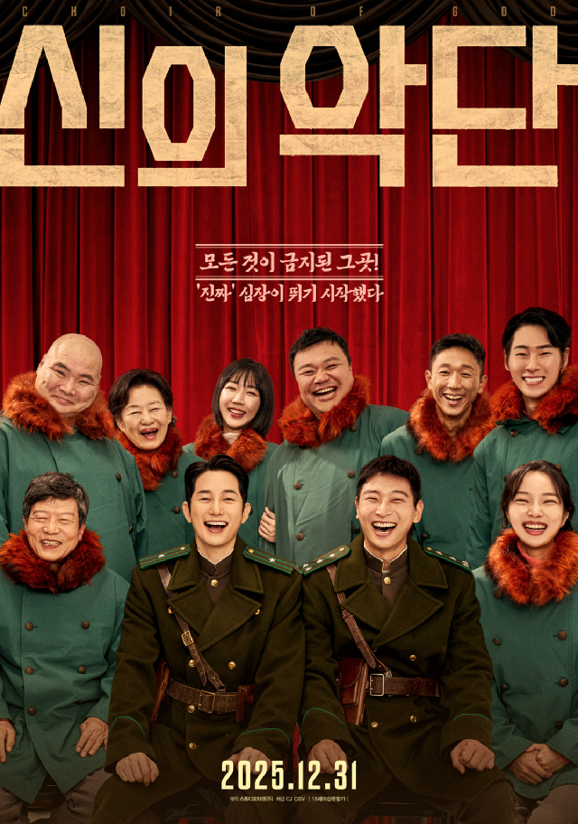 인기상영작-05