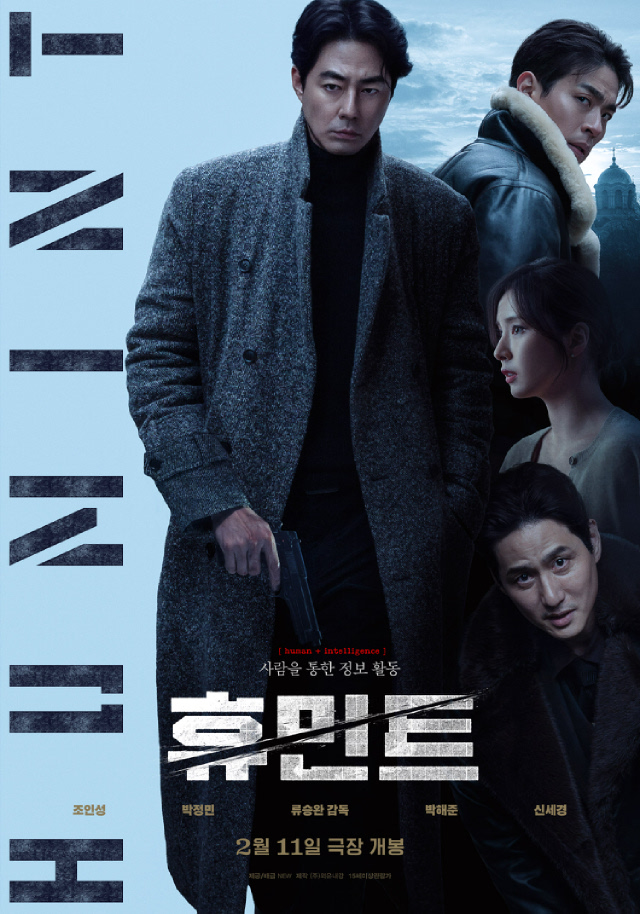 인기상영작-06