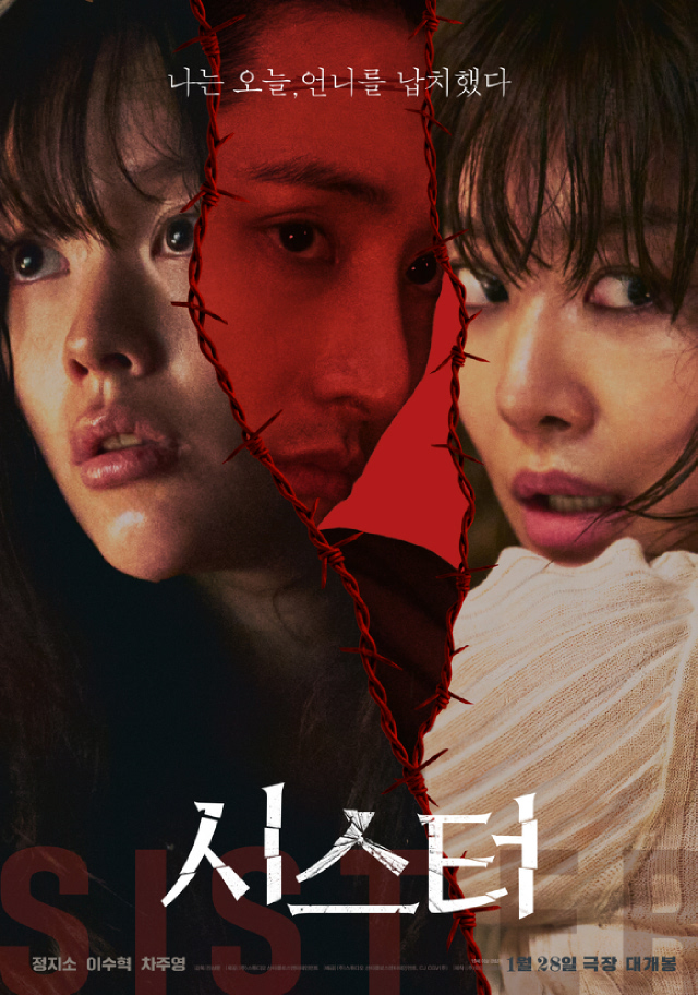 인기상영작-07