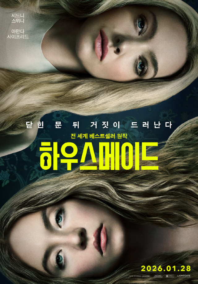 인기상영작-09