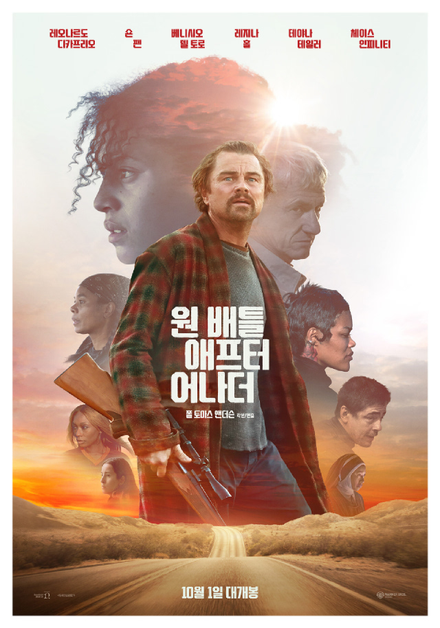 신규개봉작-07