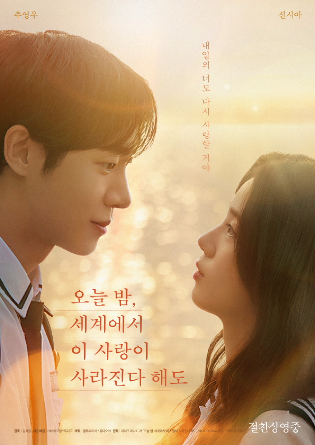 신규개봉작-08