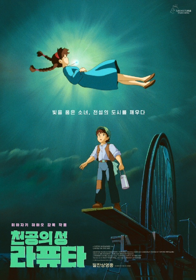 신규개봉작-10