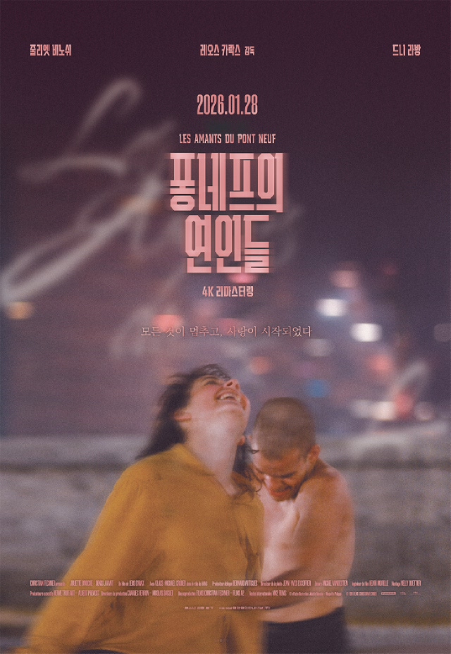 영화포스터-02