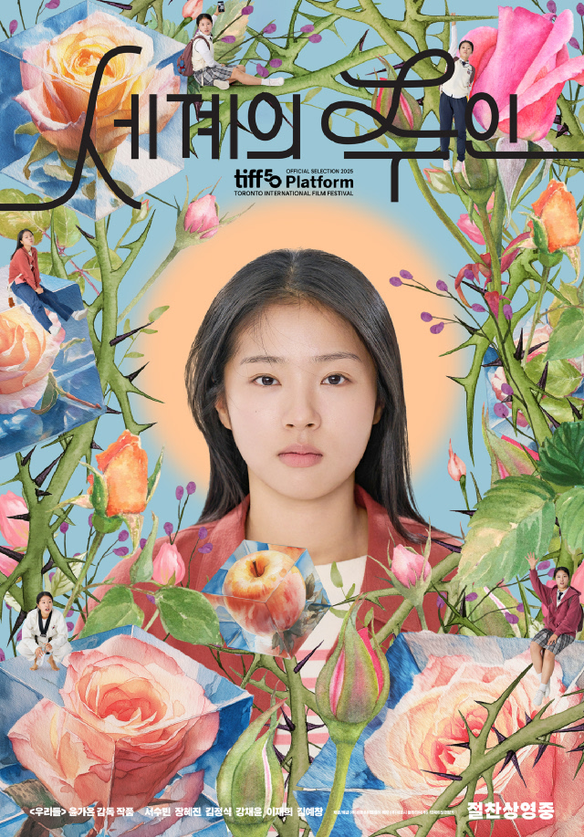 영화포스터-03