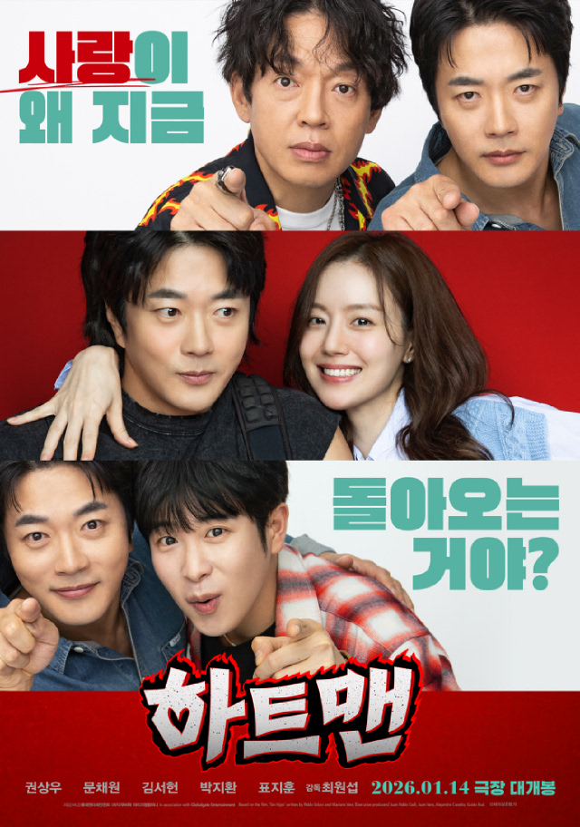 영화포스터-04