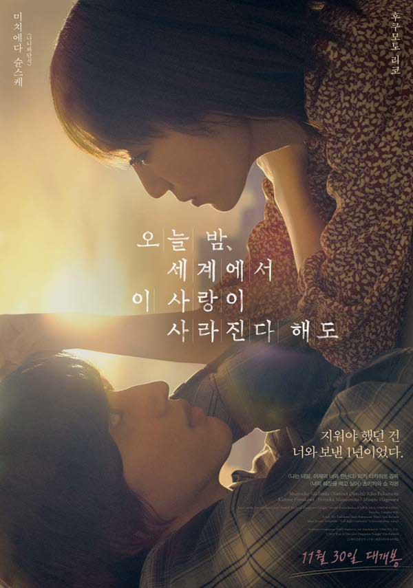 영화포스터-06